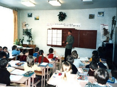 Cприяння збереженню та зміцненню здоров’я школярів під час навчання в школі