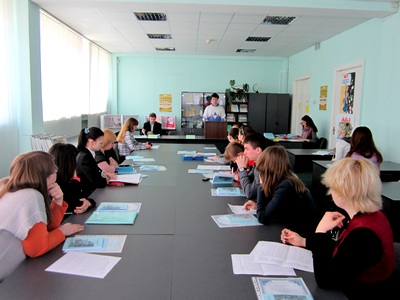 Науково-теоретична конференція для студентів і аспірантів