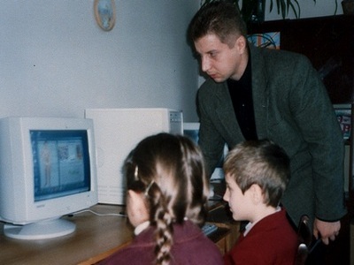 Інформаційне забезпечення