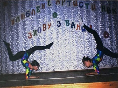 допомога дітям і молоді в збереженні й зміцненні їхнього здоров’я